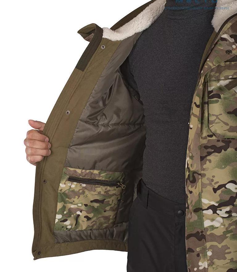 Куртка утепленная  "Тайшет"