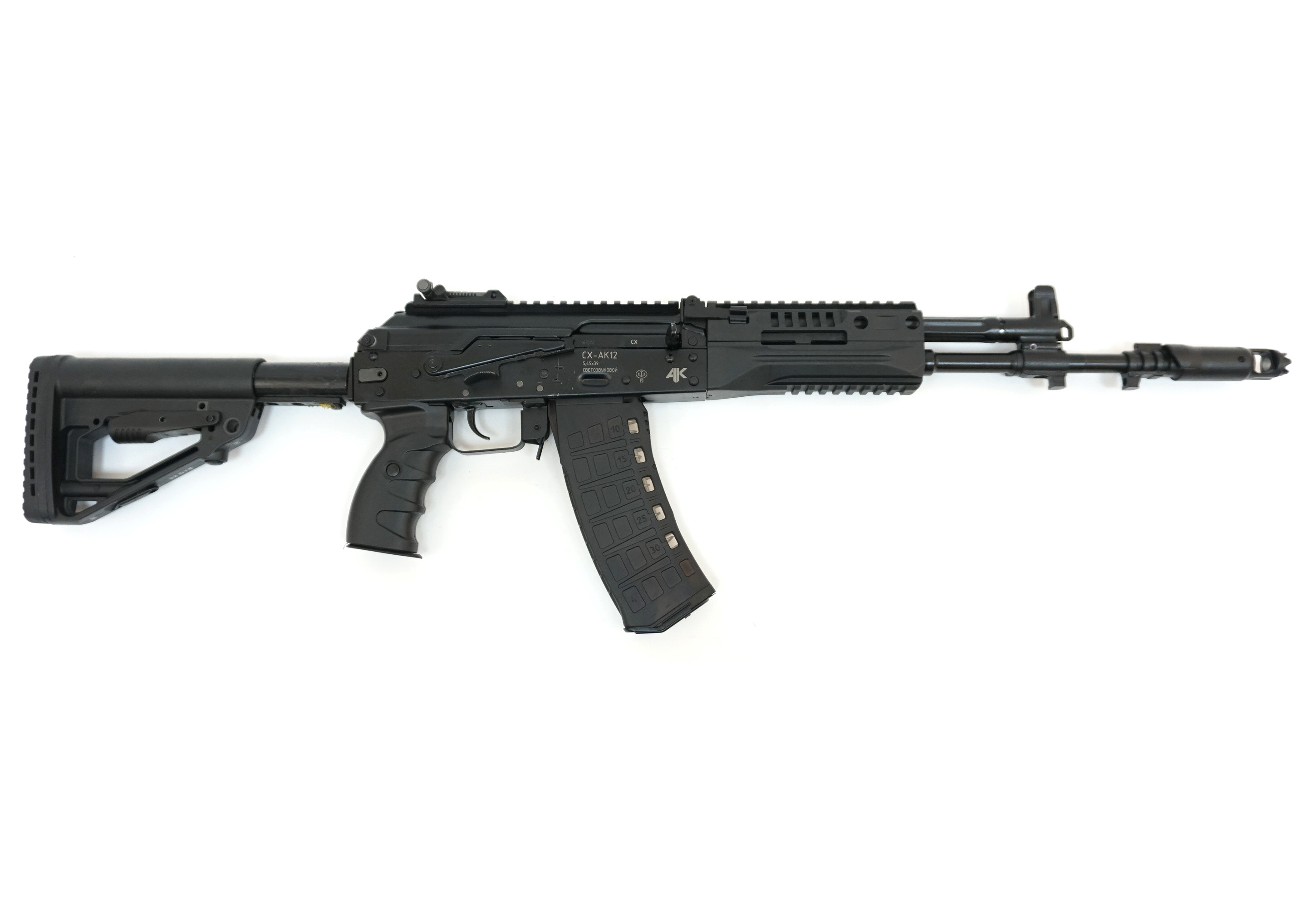 Оружие списанное, охолощенное АК-12, к.5,45*39