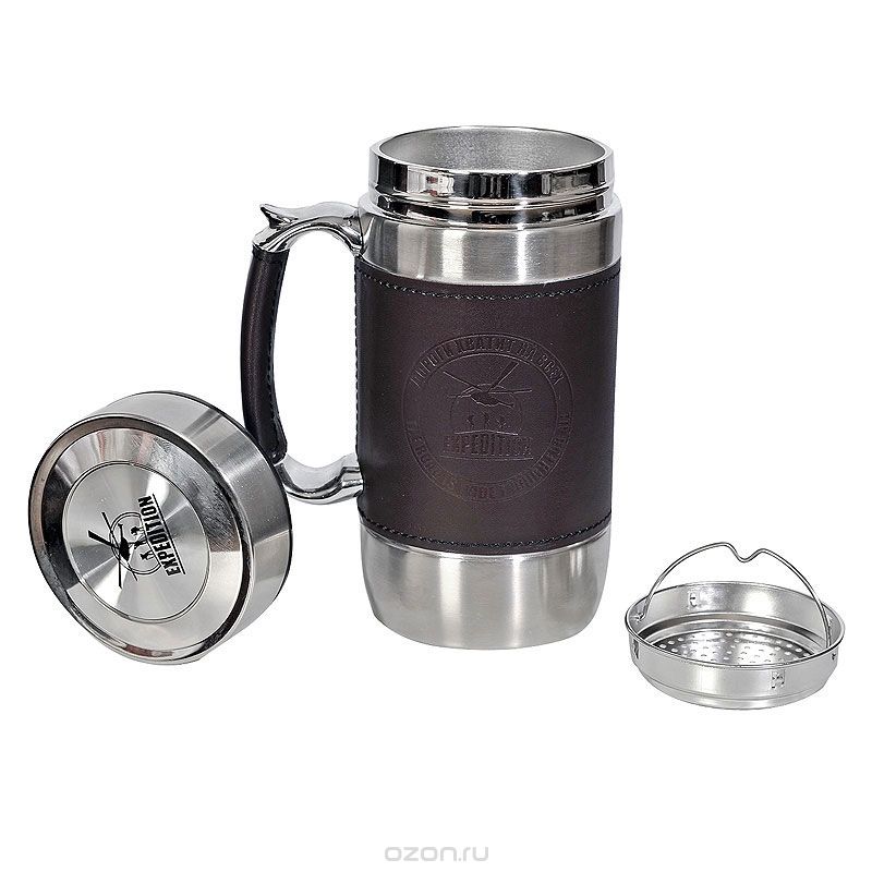 Кружка-термос "Файв-о-клок"